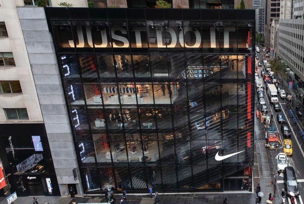 Nike, Nationwide